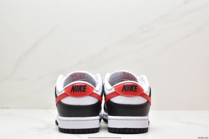 Nike Dunk